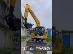 Het gebruikte Graafwerktuig van KOMATSU PC128US voor Verkoop